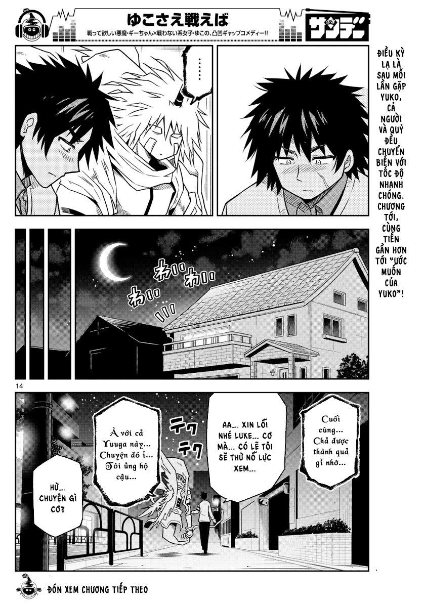 Yuko Sae Tatakaeba Chapter 8 - Trang 2