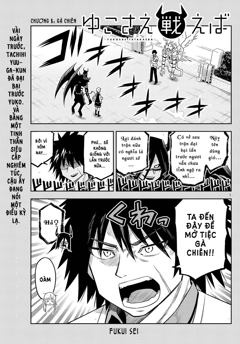 Yuko Sae Tatakaeba Chapter 8 - Trang 2