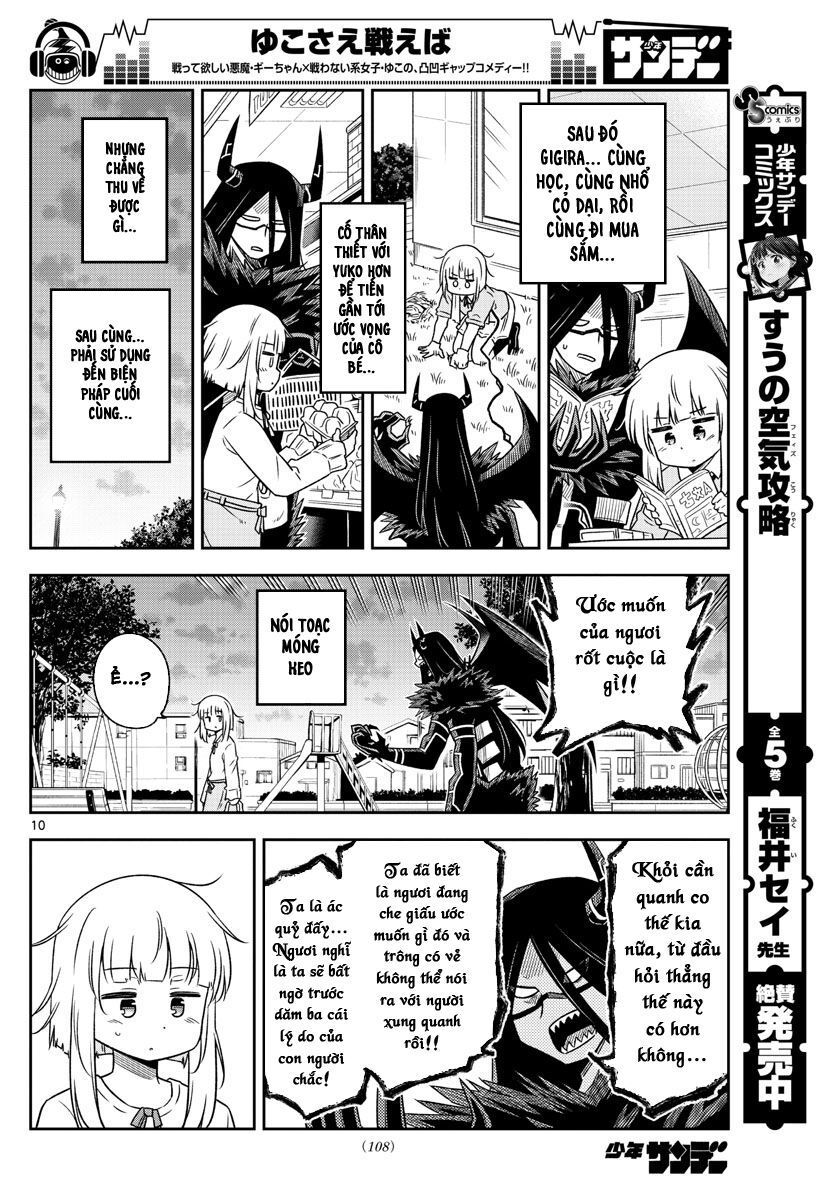 Yuko Sae Tatakaeba Chapter 9 - Trang 2