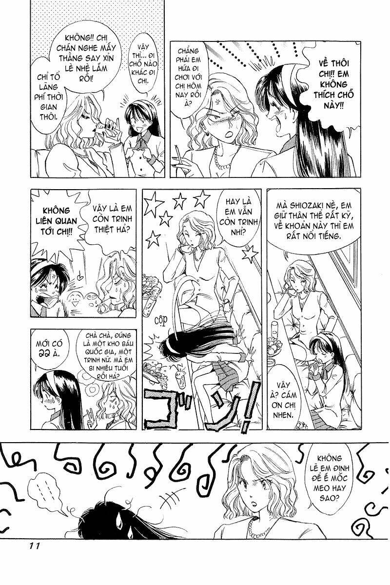 Yume De Aetara Chapter 1 - Trang 2