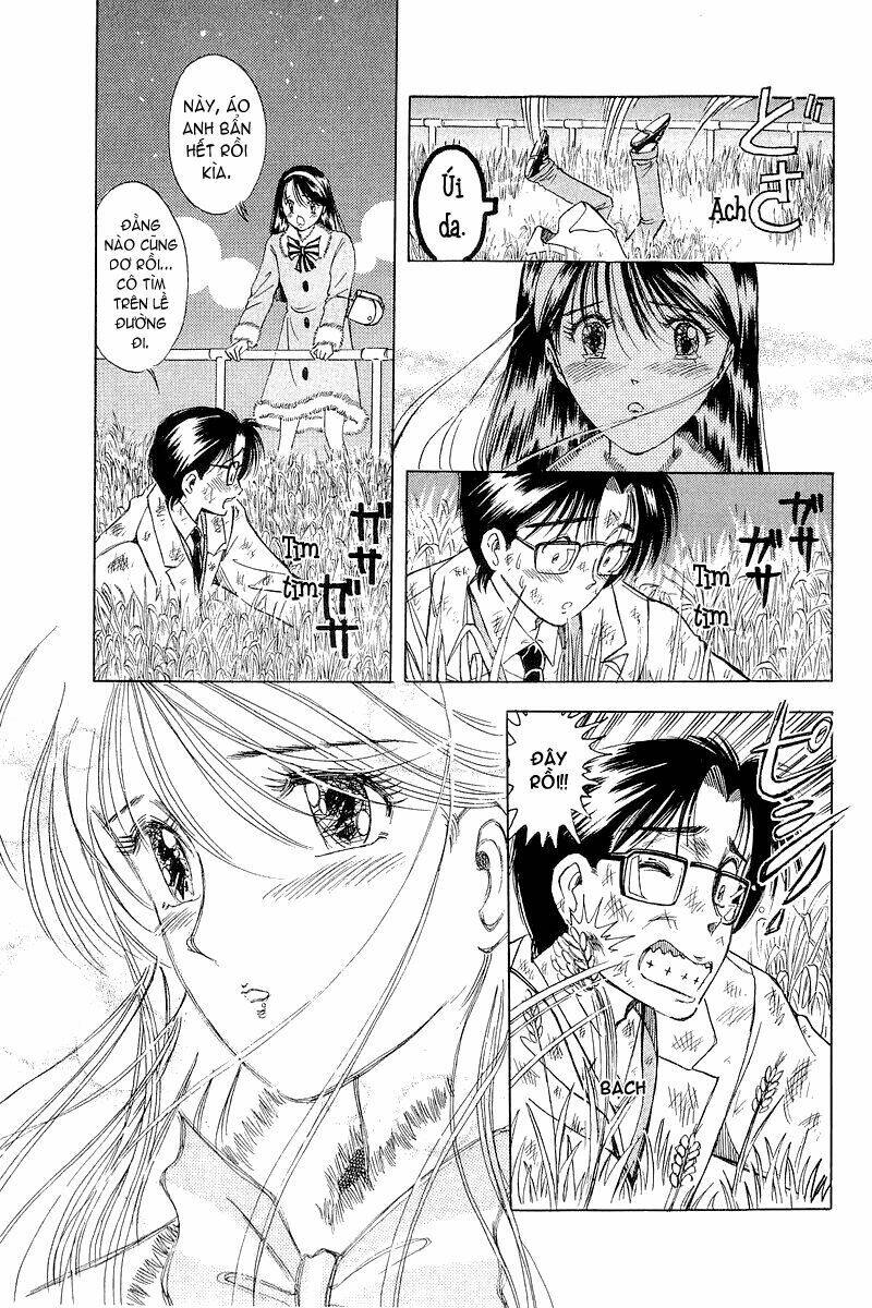 Yume De Aetara Chapter 1 - Trang 2