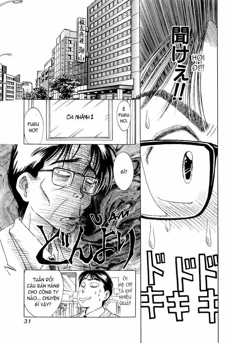 Yume De Aetara Chapter 1 - Trang 2