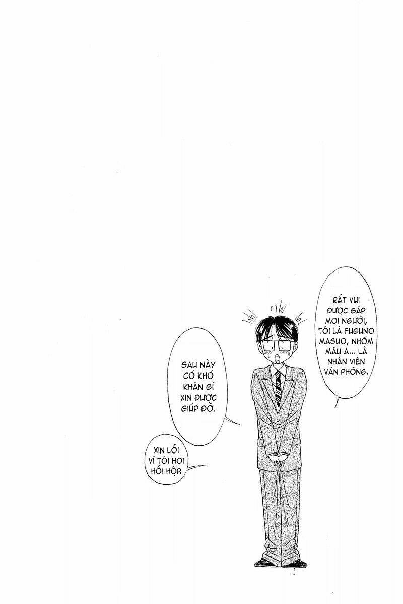 Yume De Aetara Chapter 1 - Trang 2