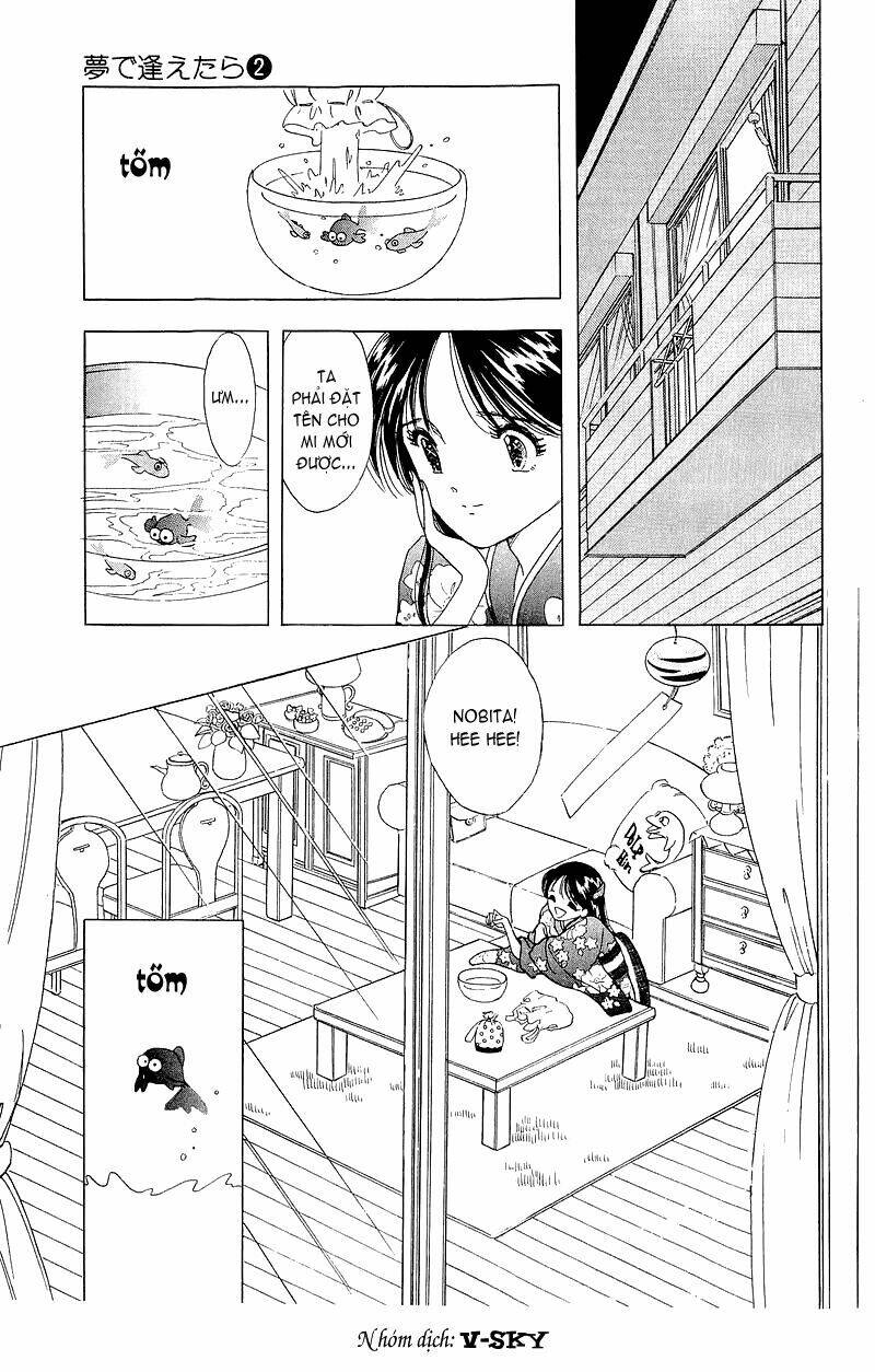 Yume De Aetara Chapter 11 - Trang 2