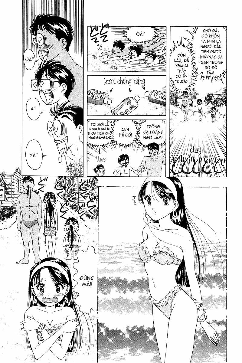 Yume De Aetara Chapter 12 - Trang 2