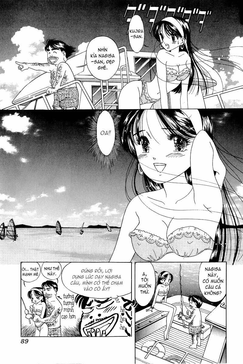 Yume De Aetara Chapter 12 - Trang 2