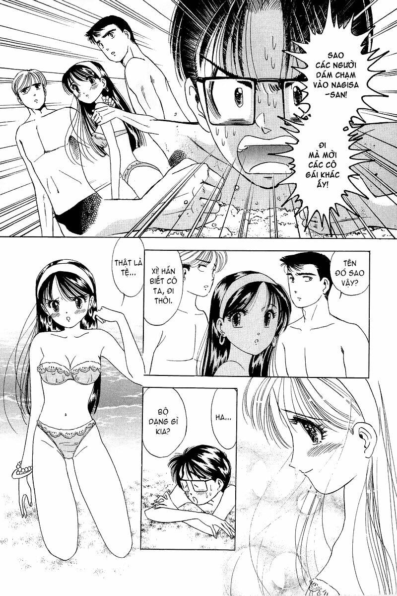 Yume De Aetara Chapter 12 - Trang 2