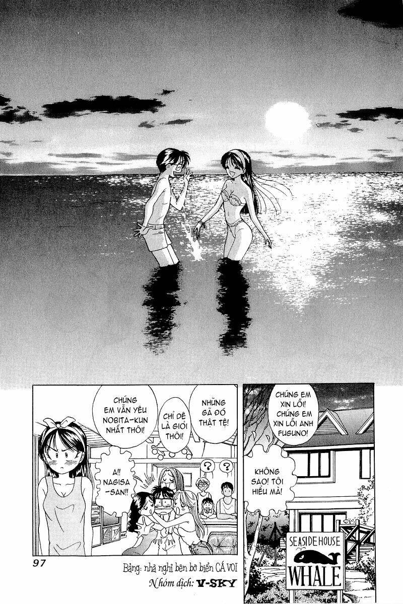 Yume De Aetara Chapter 12 - Trang 2