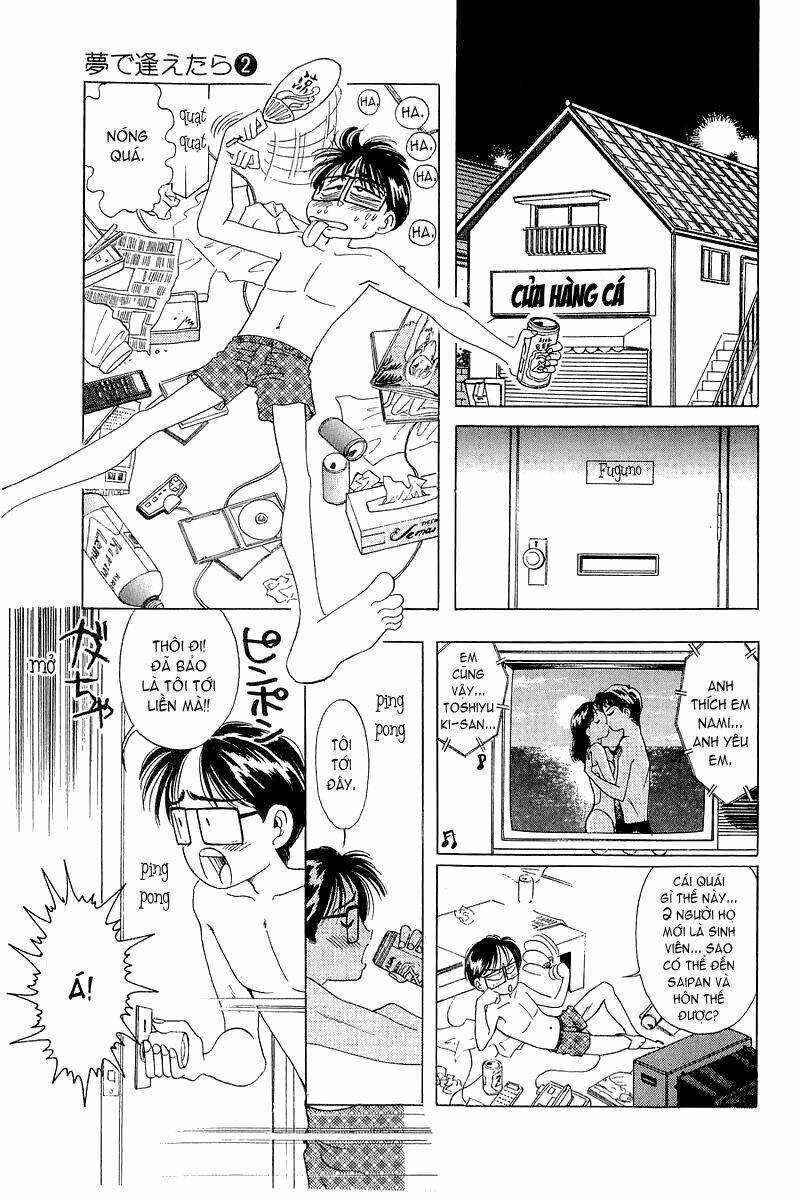 Yume De Aetara Chapter 12 - Trang 2