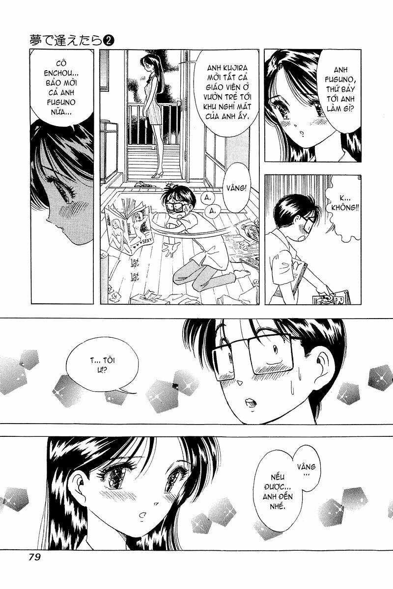 Yume De Aetara Chapter 12 - Trang 2