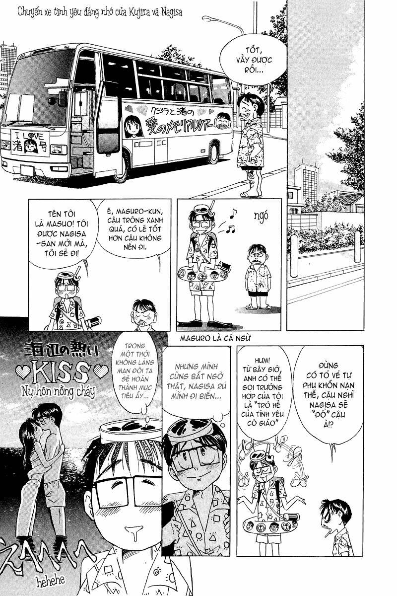 Yume De Aetara Chapter 12 - Trang 2