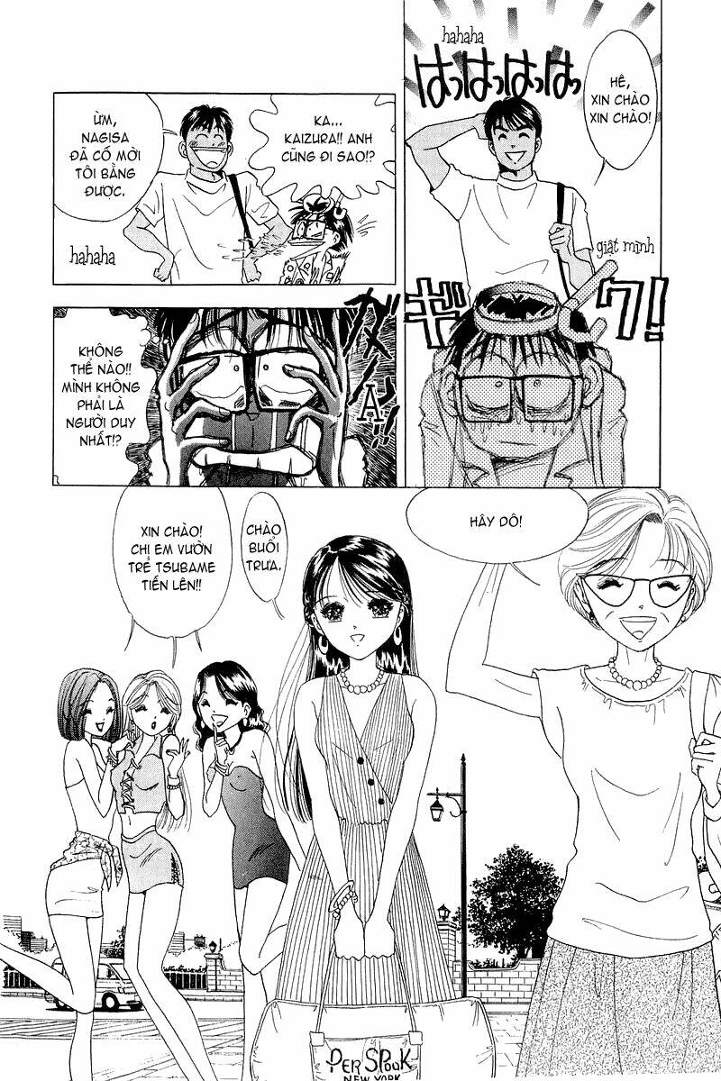 Yume De Aetara Chapter 12 - Trang 2