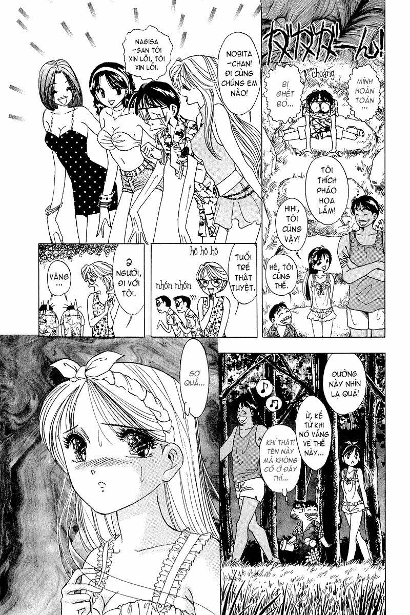 Yume De Aetara Chapter 13 - Trang 2