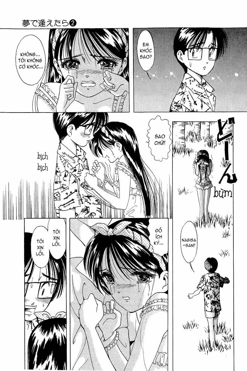 Yume De Aetara Chapter 13 - Trang 2