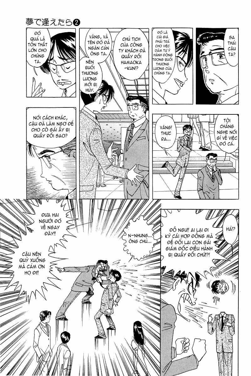 Yume De Aetara Chapter 15 - Trang 2