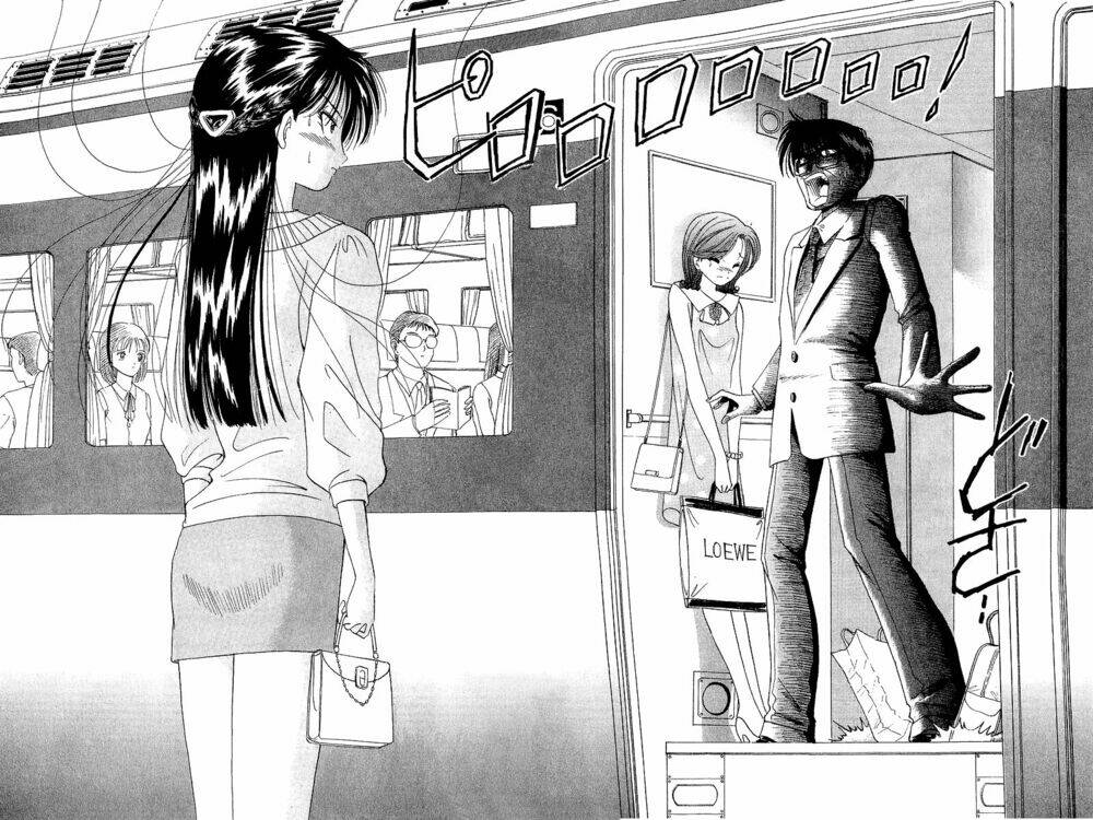 Yume De Aetara Chapter 15 - Trang 2