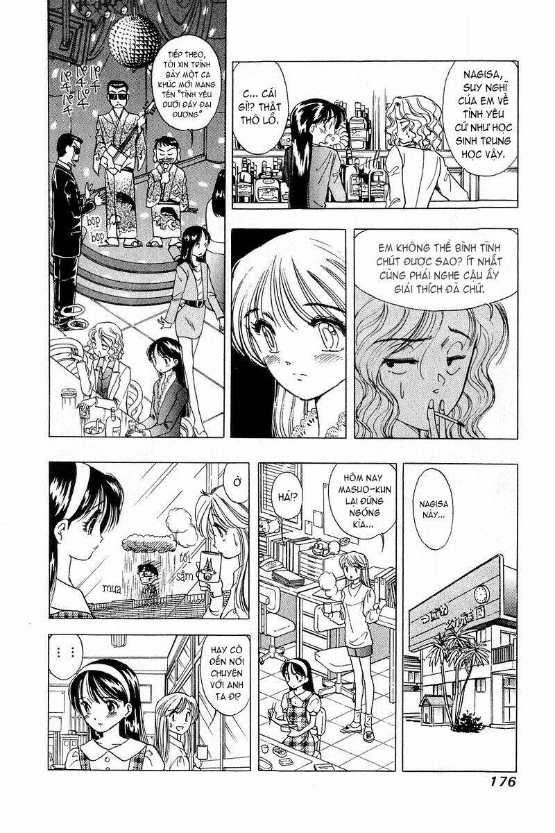 Yume De Aetara Chapter 16 - Trang 2