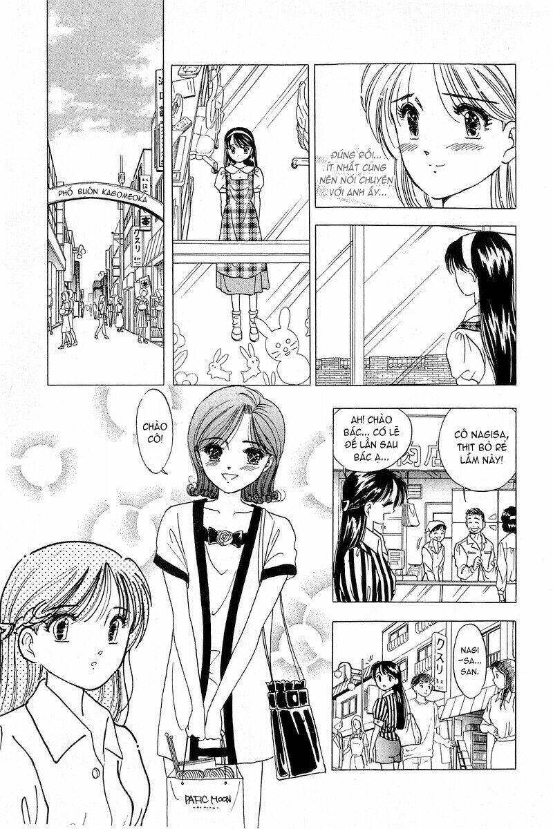 Yume De Aetara Chapter 16 - Trang 2