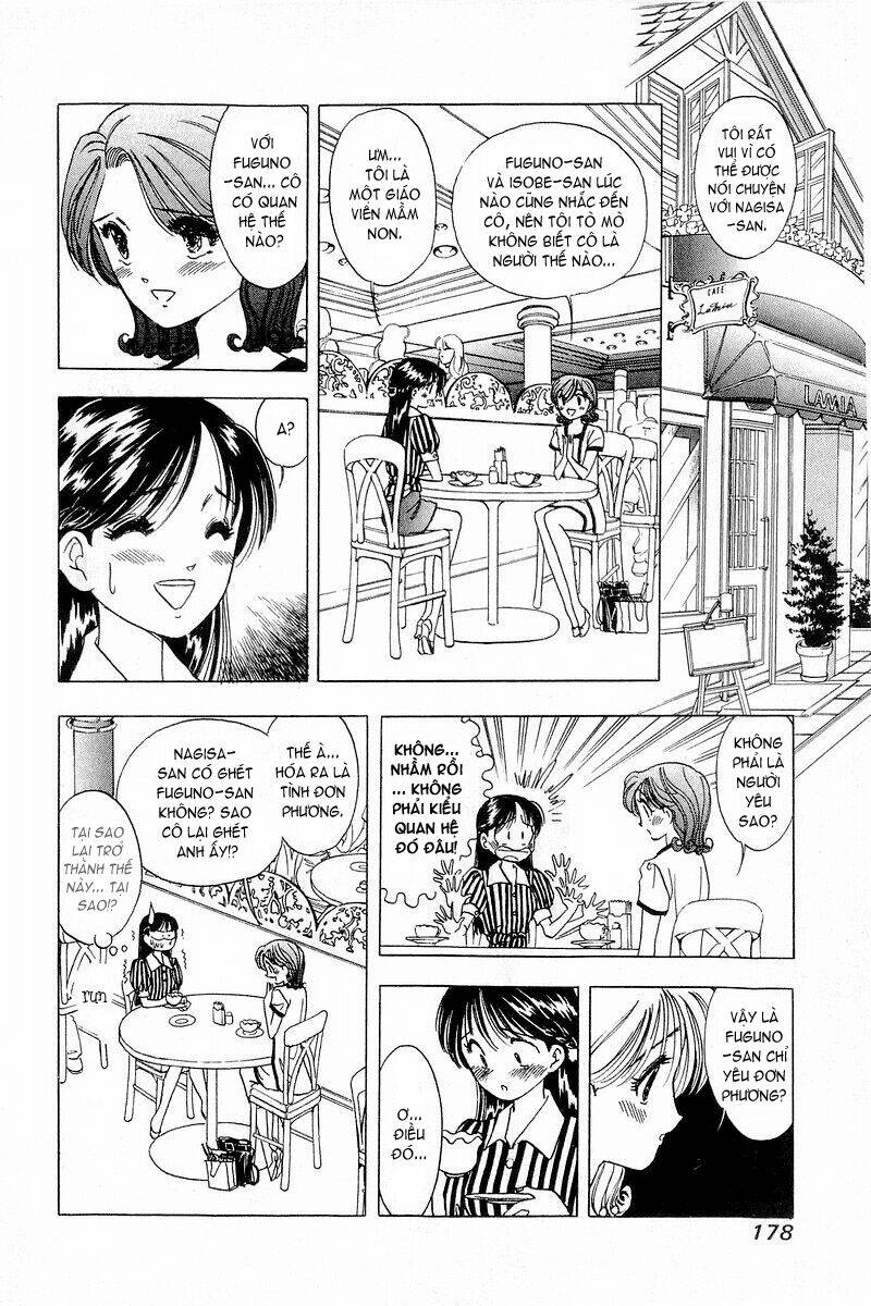 Yume De Aetara Chapter 16 - Trang 2