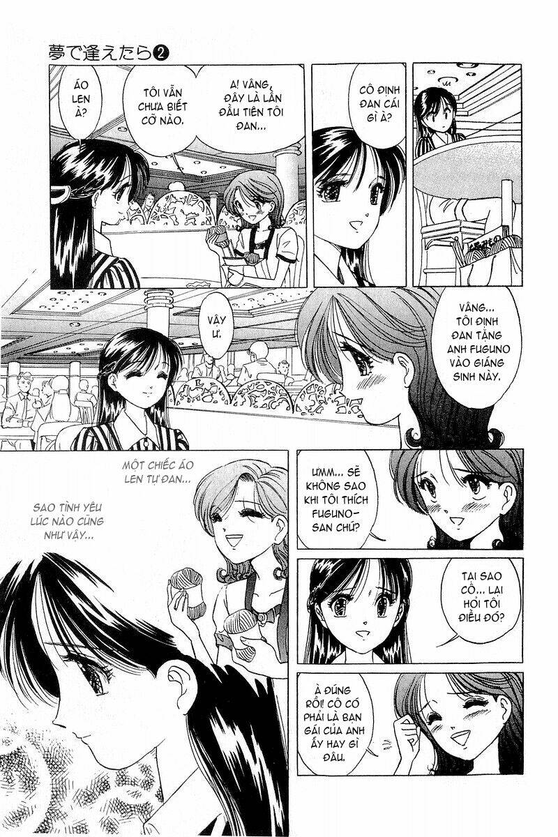 Yume De Aetara Chapter 16 - Trang 2