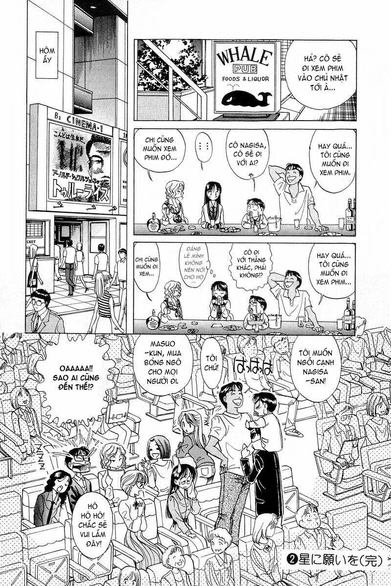 Yume De Aetara Chapter 16 - Trang 2