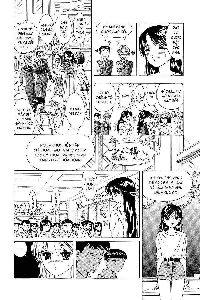 Yume De Aetara Chapter 17 - Trang 2