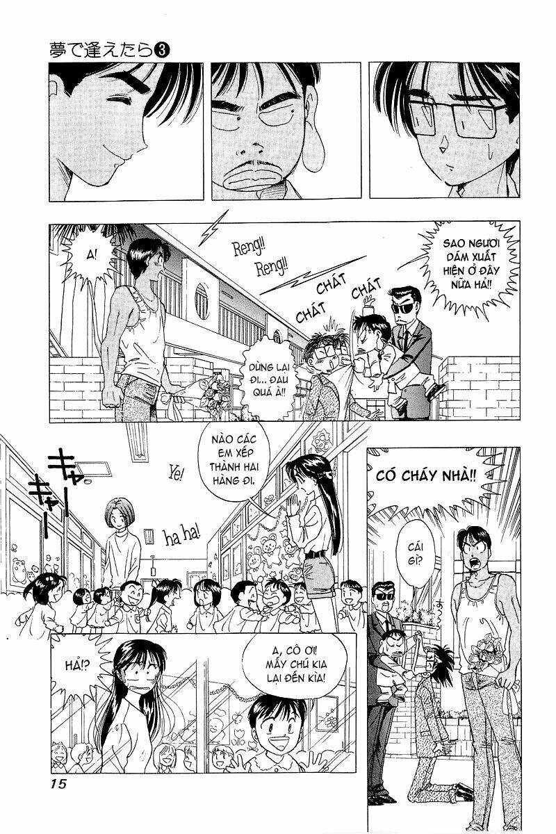 Yume De Aetara Chapter 17 - Trang 2