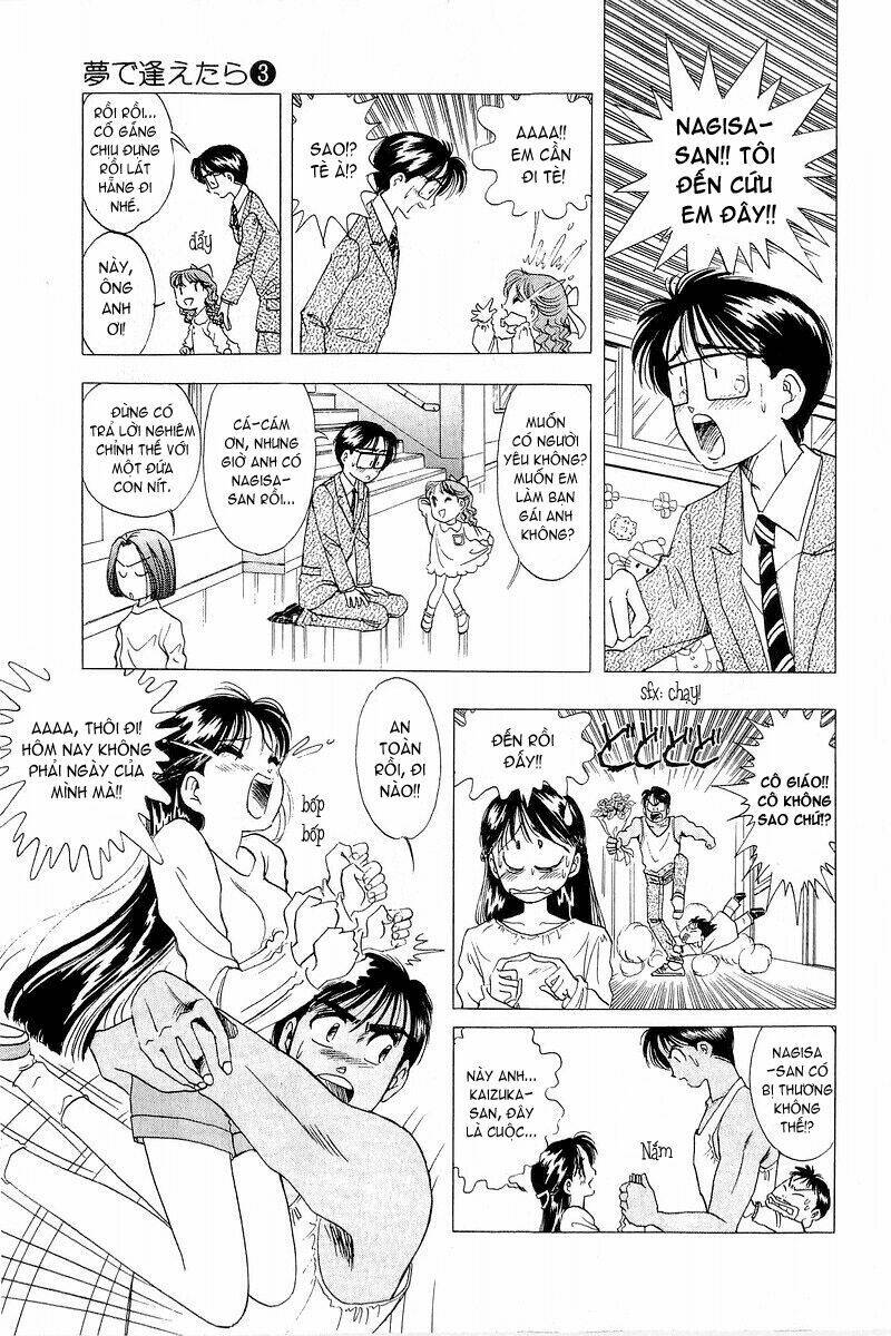 Yume De Aetara Chapter 17 - Trang 2