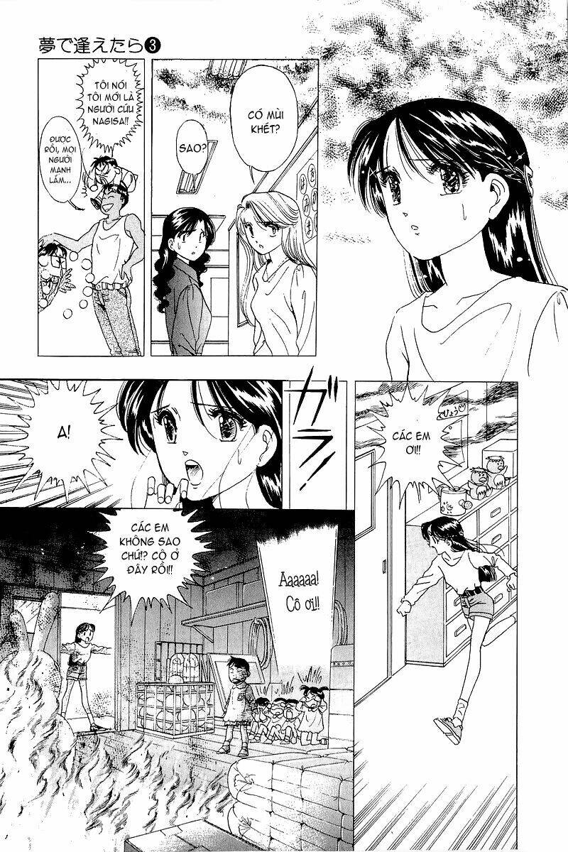 Yume De Aetara Chapter 17 - Trang 2