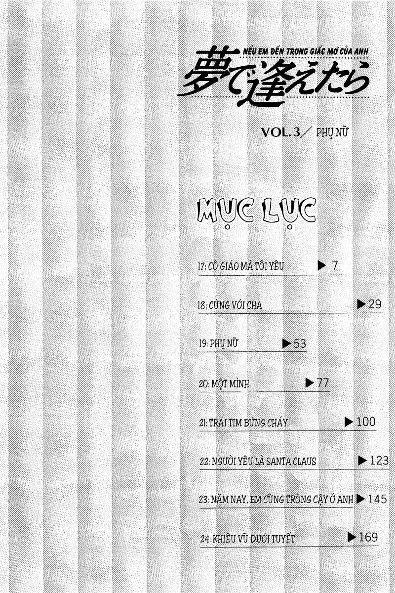 Yume De Aetara Chapter 17 - Trang 2