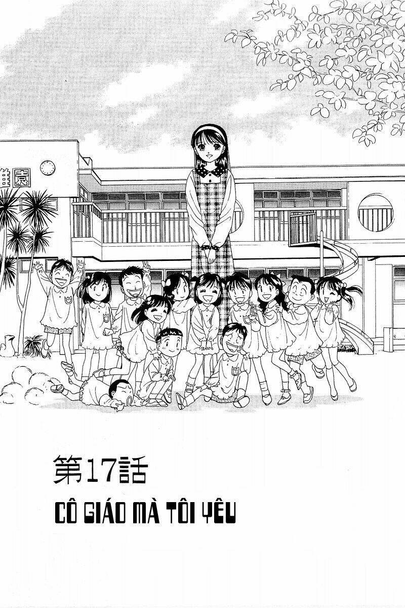 Yume De Aetara Chapter 17 - Trang 2