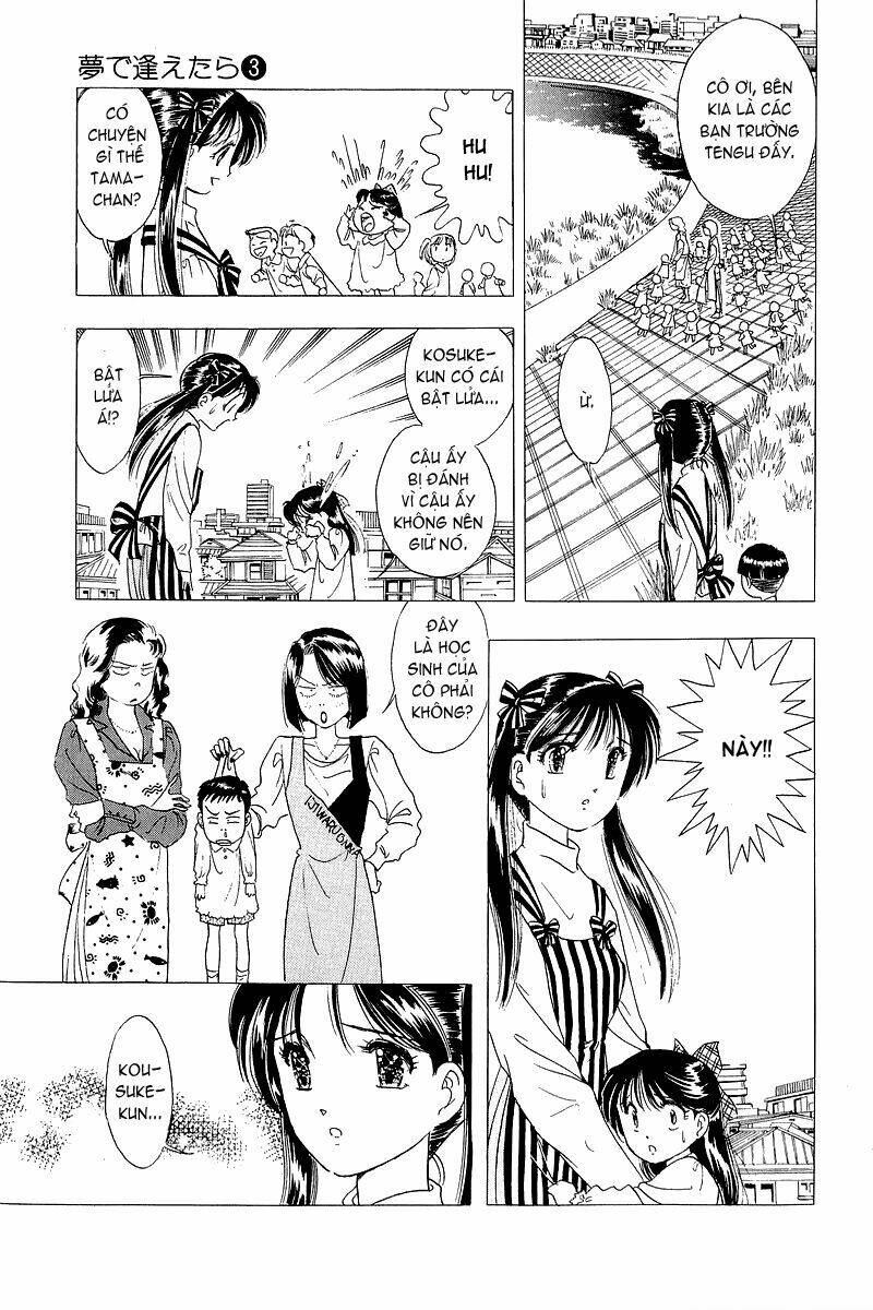 Yume De Aetara Chapter 17 - Trang 2