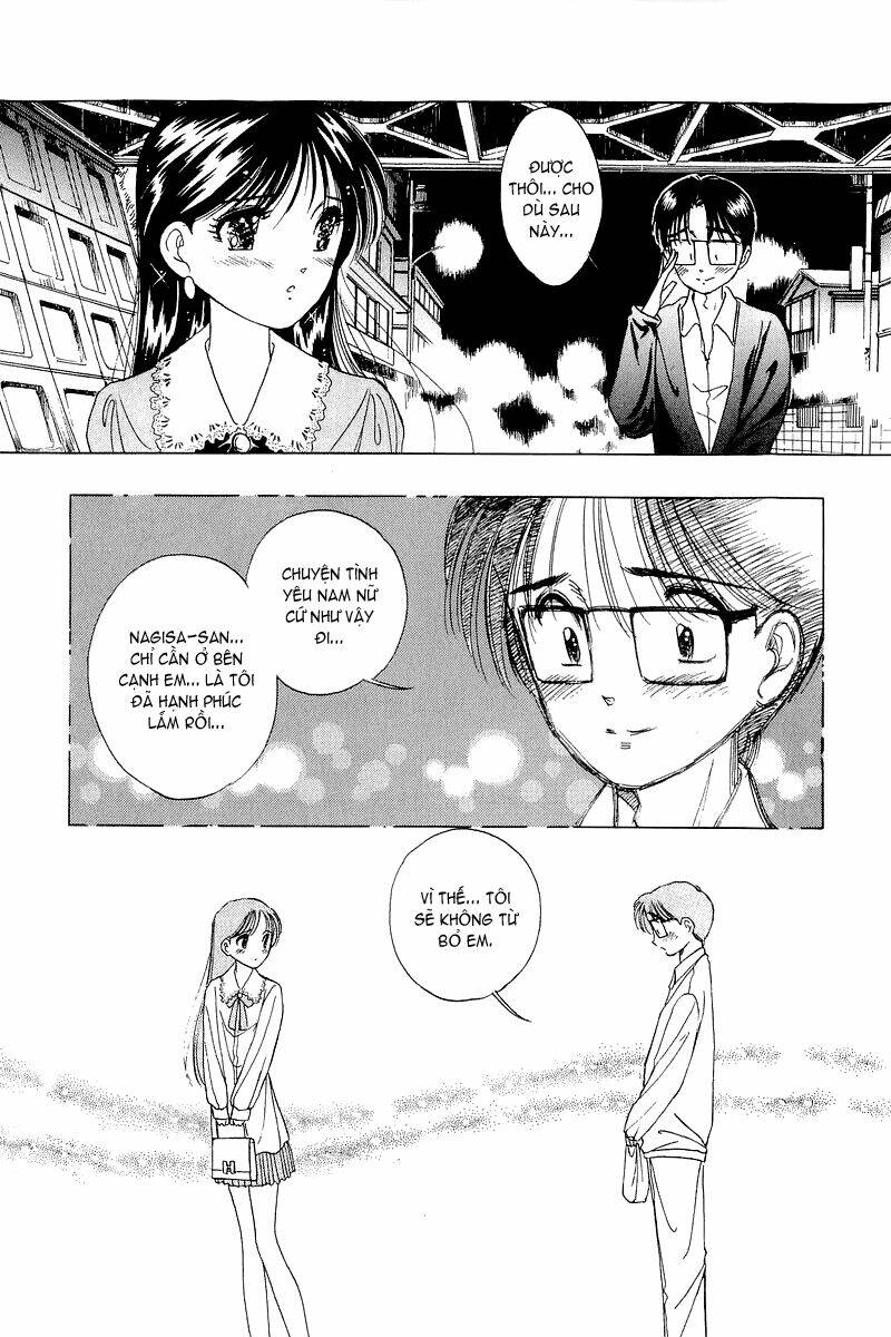 Yume De Aetara Chapter 19 - Trang 2