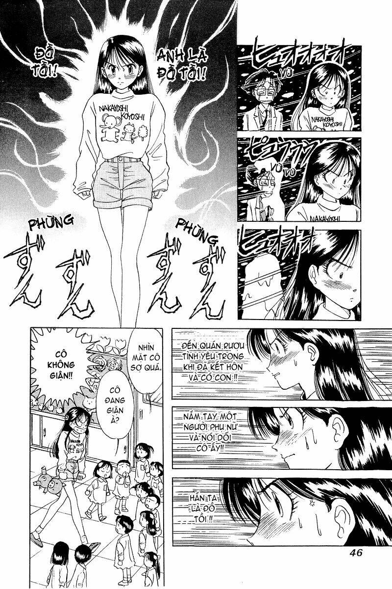 Yume De Aetara Chapter 2 - Trang 2