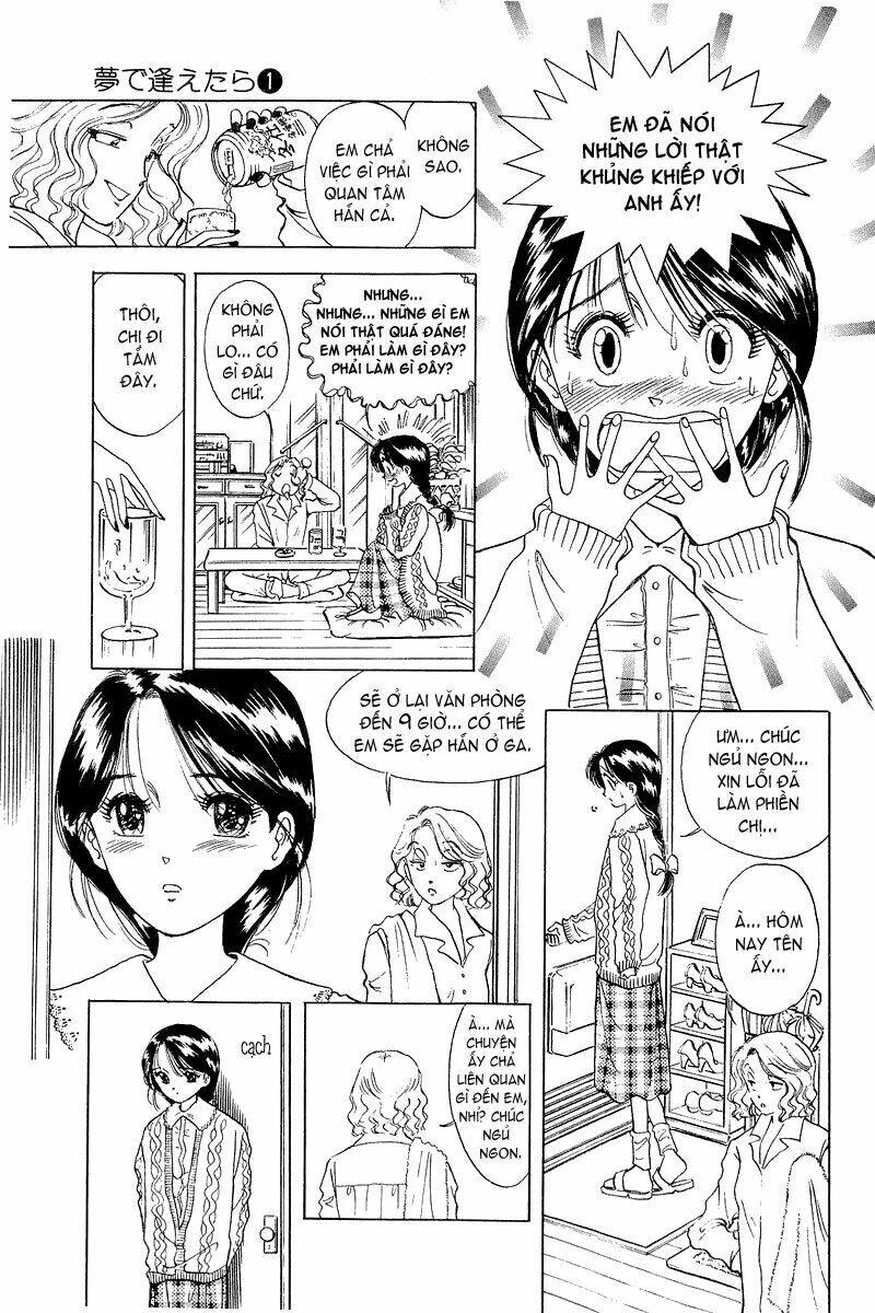 Yume De Aetara Chapter 2 - Trang 2