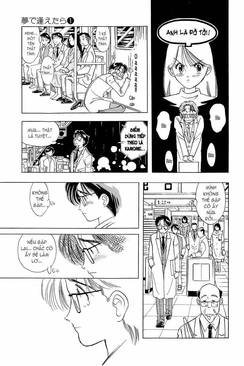 Yume De Aetara Chapter 2 - Trang 2