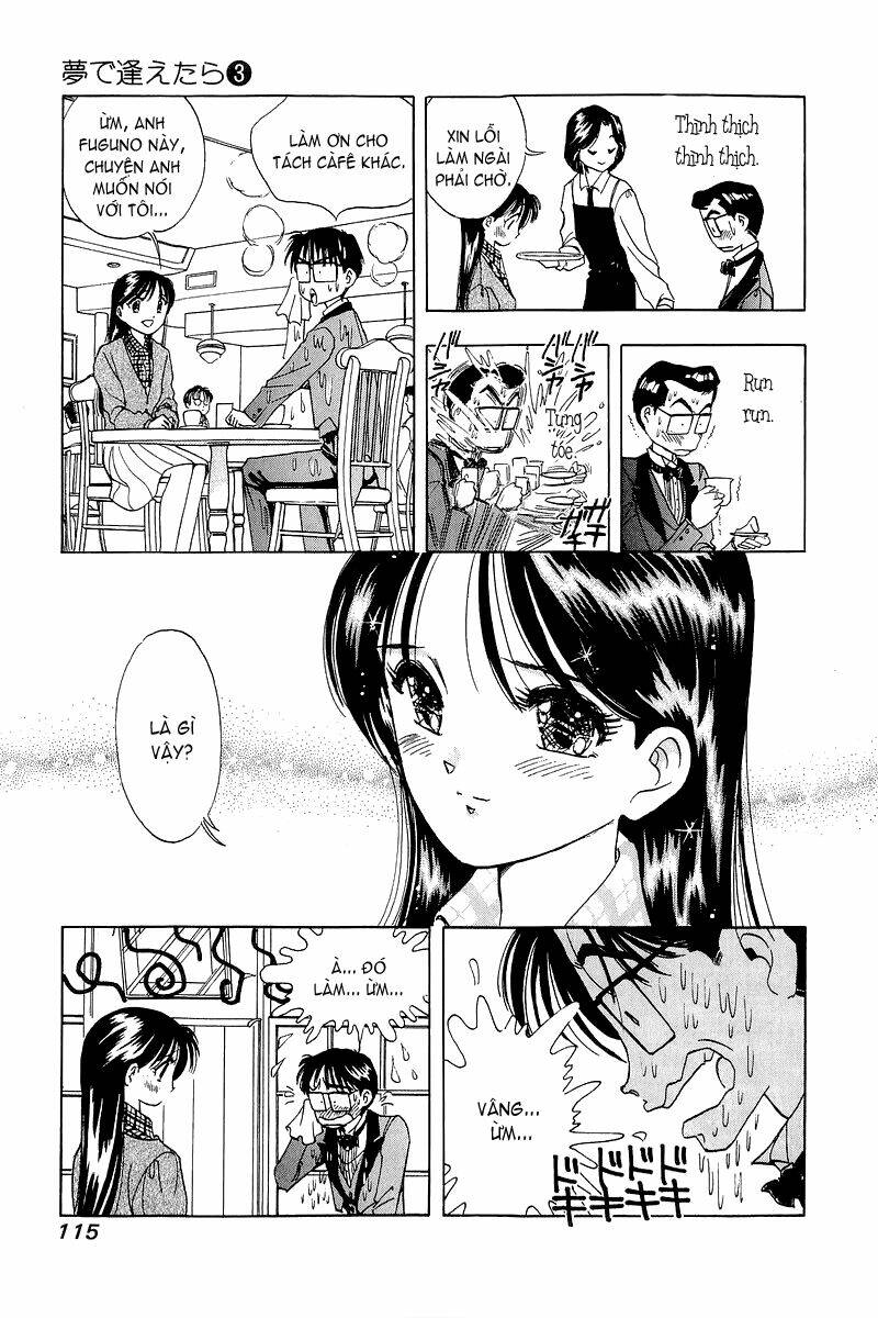 Yume De Aetara Chapter 21 - Trang 2