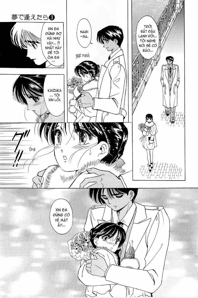 Yume De Aetara Chapter 22 - Trang 2