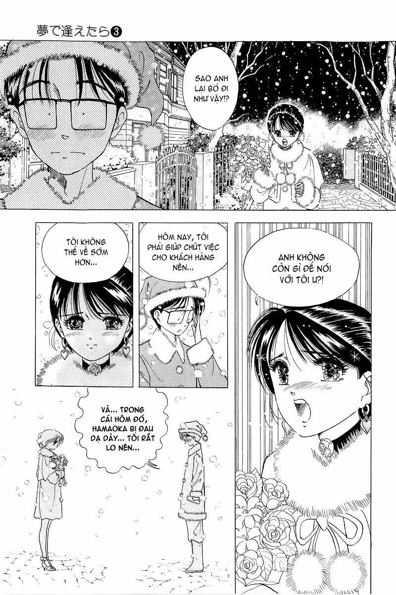 Yume De Aetara Chapter 22 - Trang 2