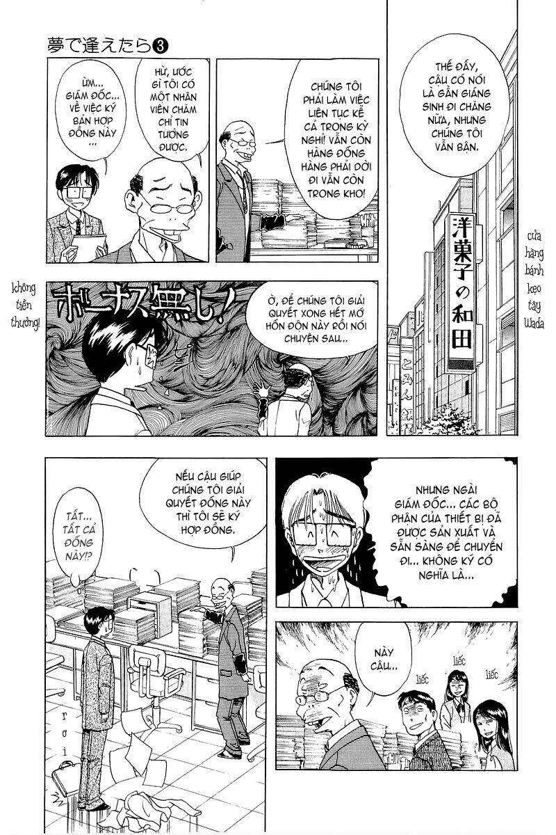 Yume De Aetara Chapter 22 - Trang 2