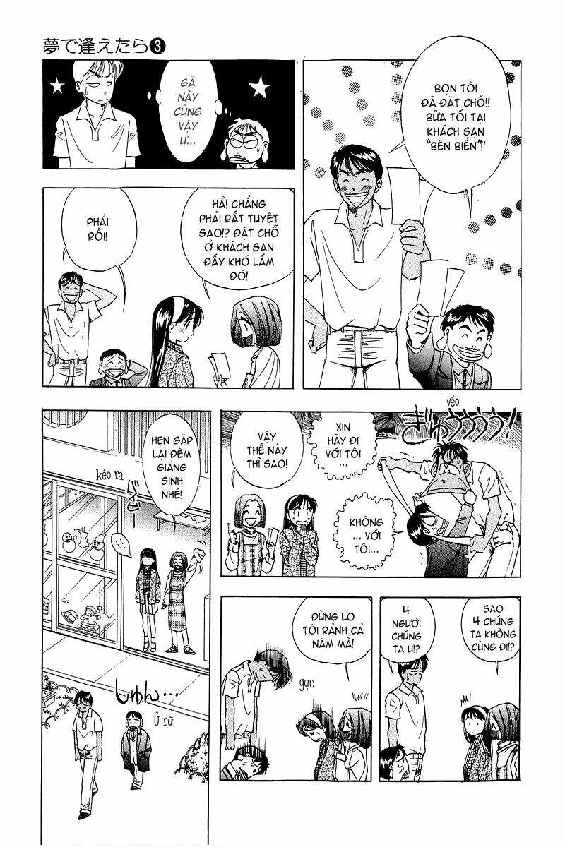 Yume De Aetara Chapter 22 - Trang 2