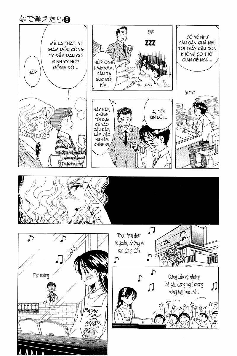 Yume De Aetara Chapter 22 - Trang 2