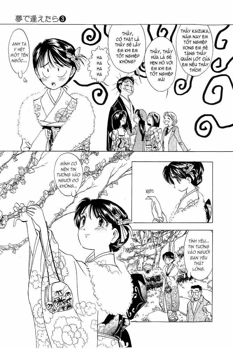 Yume De Aetara Chapter 23 - Trang 2