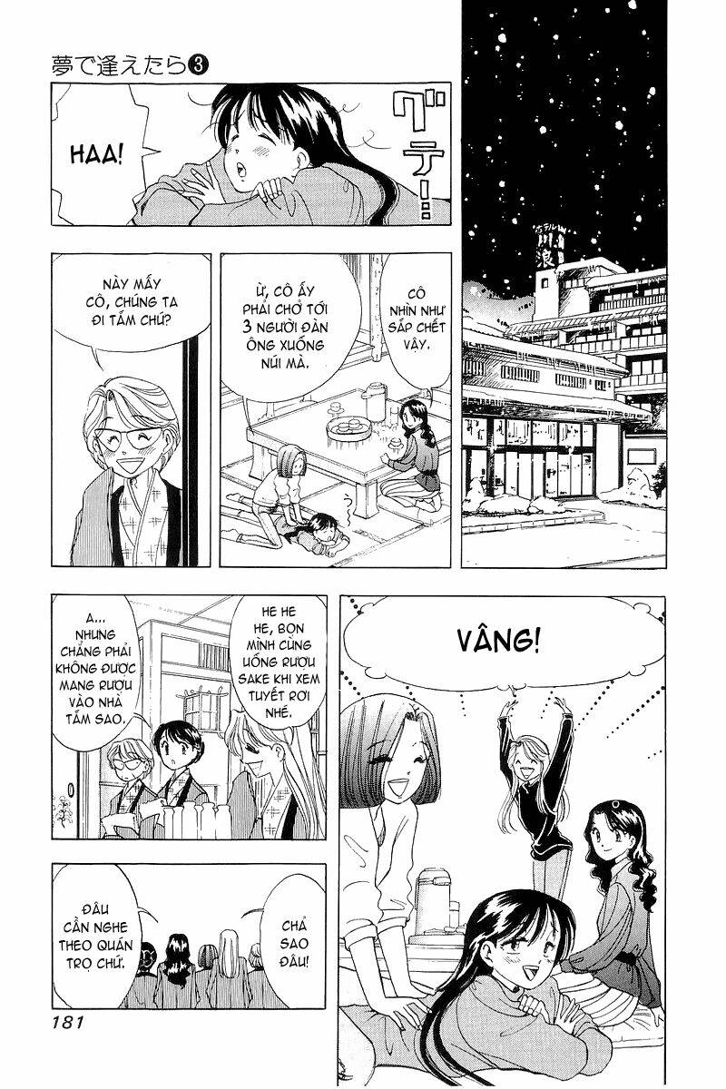 Yume De Aetara Chapter 24 - Trang 2