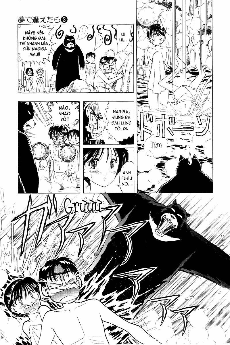 Yume De Aetara Chapter 24 - Trang 2