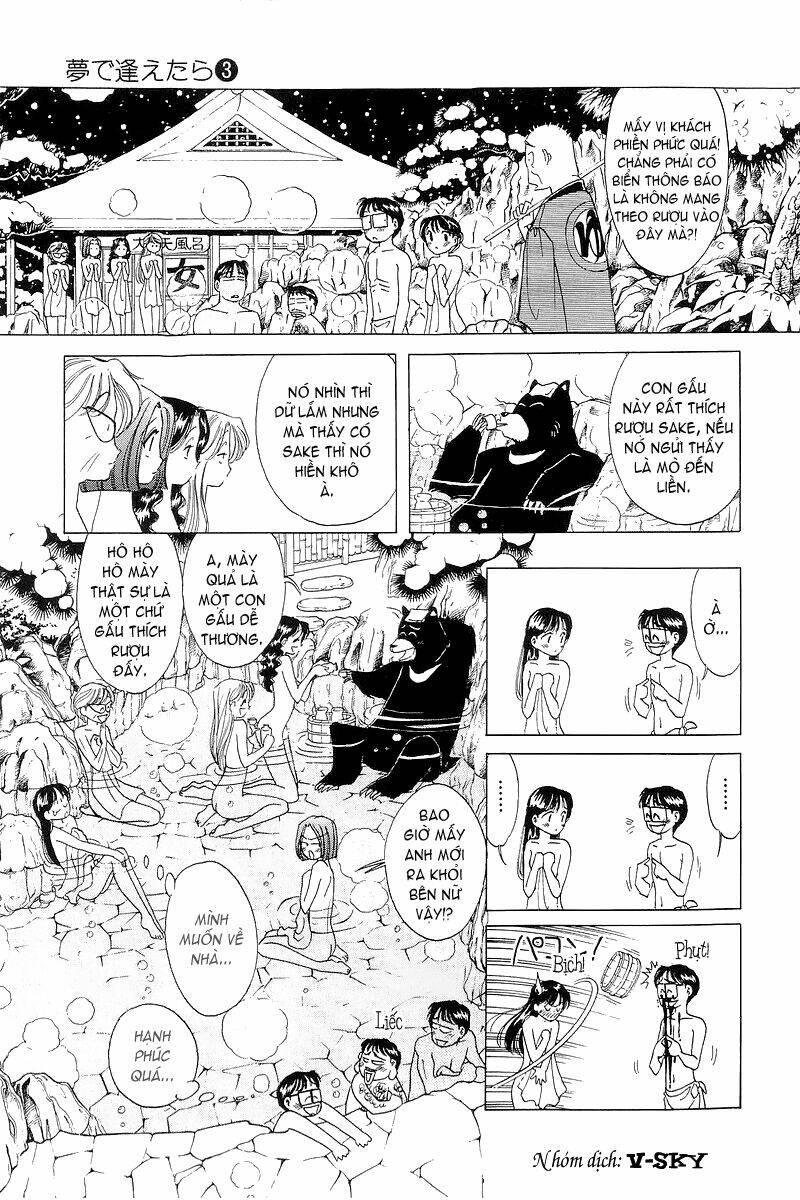 Yume De Aetara Chapter 24 - Trang 2