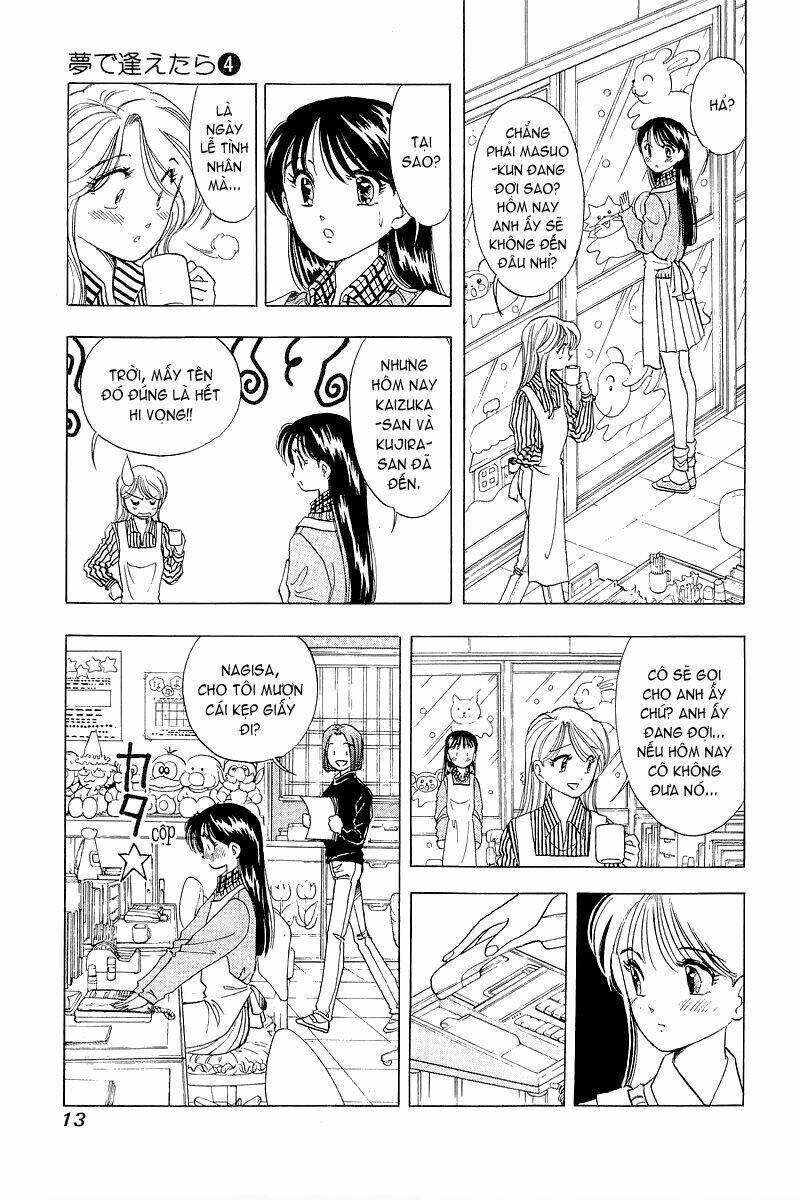 Yume De Aetara Chapter 25 - Trang 2