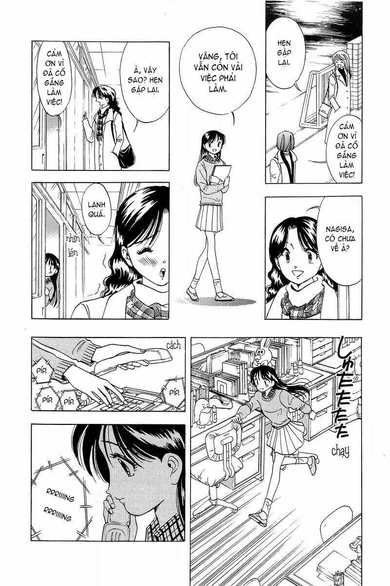 Yume De Aetara Chapter 25 - Trang 2