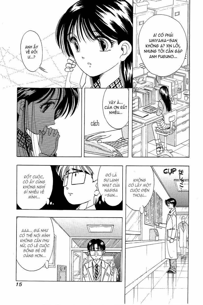 Yume De Aetara Chapter 25 - Trang 2