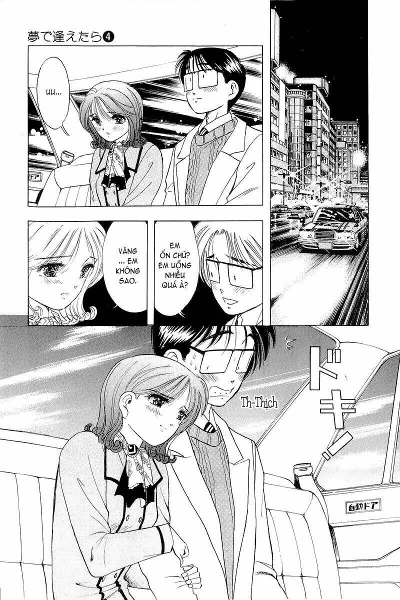 Yume De Aetara Chapter 25 - Trang 2